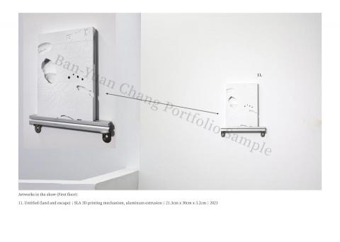 Ban-Yuan Chang Studio - 作品集內容sample