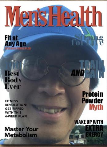傑倫老師 - 登上國際雜誌封面 傑倫老師 - 登上國際雜誌封面