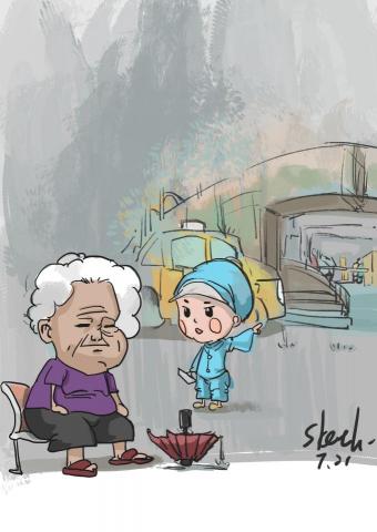 Ken - 前幾天在家附近看到的風景 Ken - 前幾天在家附近看到的風景