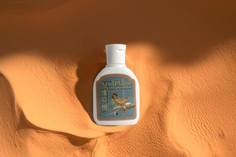 叡影攝影工作室 - 