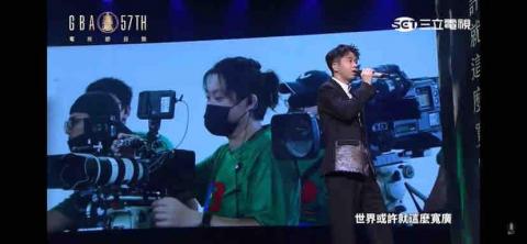  - 全明星運動會