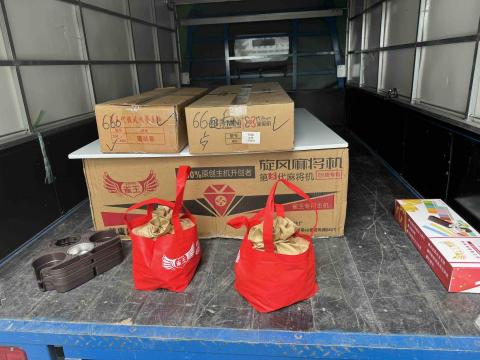 家恩快遞物流 - 運送麻將桌