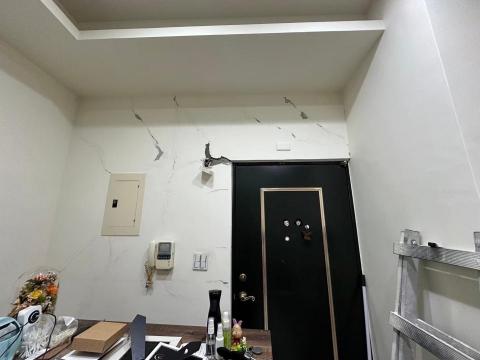 森深油漆 - 施作前