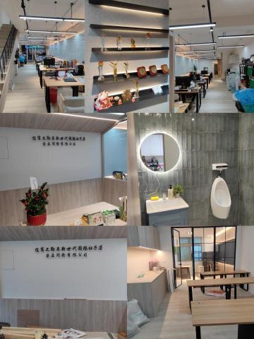 璟宸水電裝潢-李福祐 - 住商社子島店水電裝潢工程