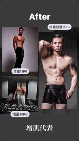 悠吉H24 運動營養團隊 -  悠吉H24 運動營養團隊 -