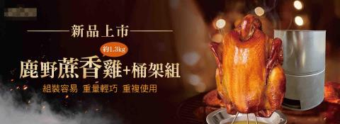 葉昀婷 - Banner 葉昀婷 - Banner