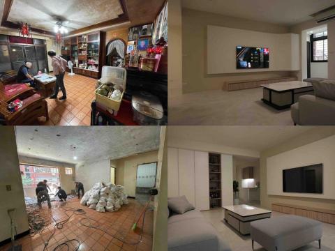 川三室內裝修設計工作室 - 老屋翻新