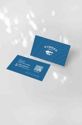 葉昀婷 - 商業名片設計 葉昀婷 - 商業名片設計