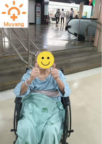 沐陽看護/沐陽特別護理師中心 - 醫院看護服務