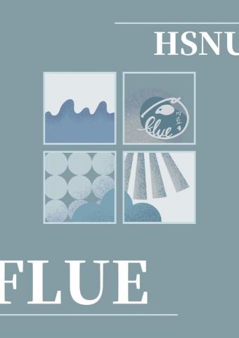 Yin Qi - 簡易平面文宣製作