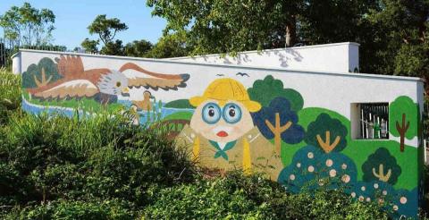 立羽工作室 - 壁畫

公園牆面彩繪（圖案為設計師提供）