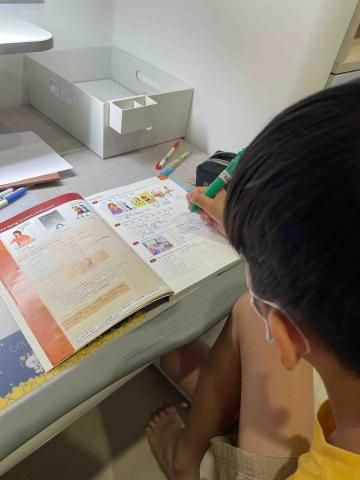 Ting’s English Corner - 國小五年級文法課程（明誠）