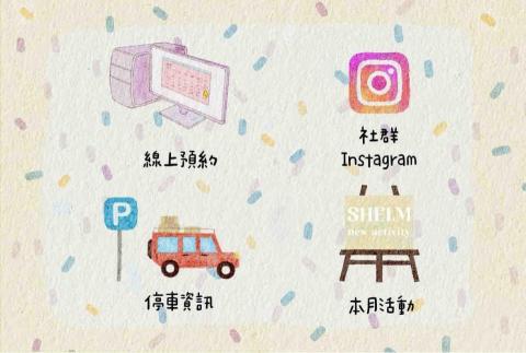 Nuandrawing.studio 暖暖插畫工作室 - 