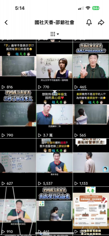 AA - https://www.tiktok.com/@hugowhite0425?_t=8oL0qRnyViK&_r=1