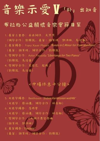 曉月設計工作室 -  曉月設計工作室 -