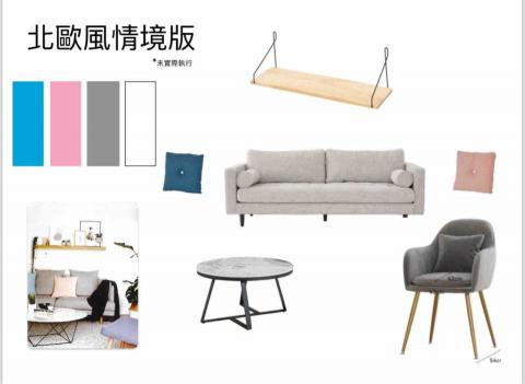 軟裝師Debby蔡宜芳 - 以灰白色調呈現北歐風，點綴以粉紅及粉藍。