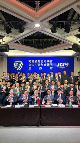 Watai｜日文翻譯服務 - 台中梧棲青年商會×日本加古川青年商會
在世界 112 個國家存在的國際青年會議所的日台交流會上的口譯