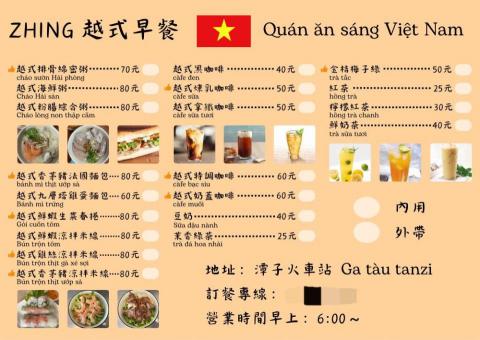 曉月設計工作室 -  曉月設計工作室 -