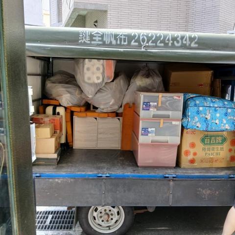 翔好搬家 - 為客戶需求不怕下雨天