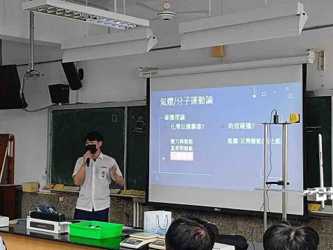 賴建心 - 社團社課