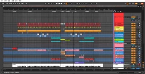 王其閎 - 編曲檔案