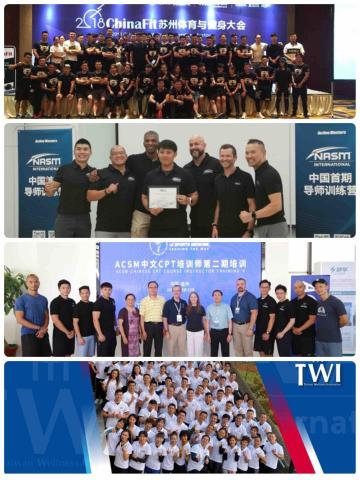 朱志樺 -  國際講師課程受訓