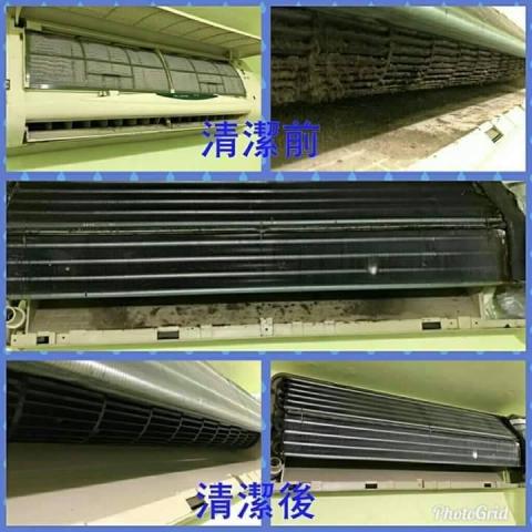 田侑淨水器設備 -  田侑淨水器設備 -