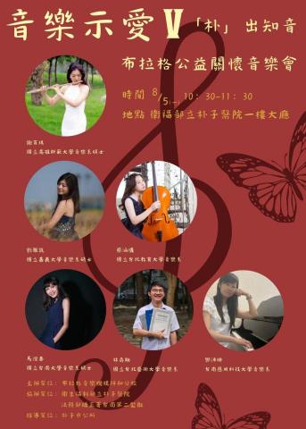 曉月設計工作室 -  曉月設計工作室 -