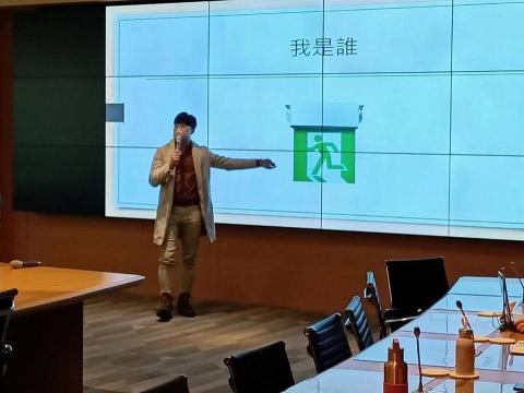 鈺欣霆實業有限公司 - 消防講習