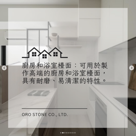 Radiant Reflections Studio - IG貼文發想 Radiant Reflections Studio - IG貼文發想