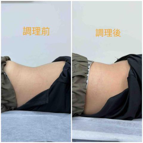 筋匠 TAKUMI MASSAGE - 