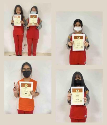 林汶儀  古箏&手碟 - 學生考級檢定通過