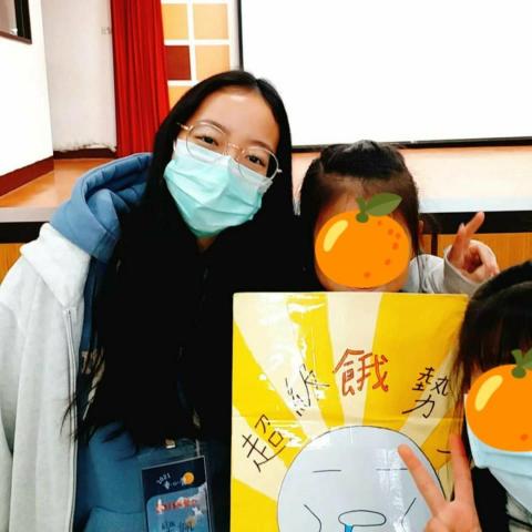 林筠柔 - 大三參與國小志願服務營隊