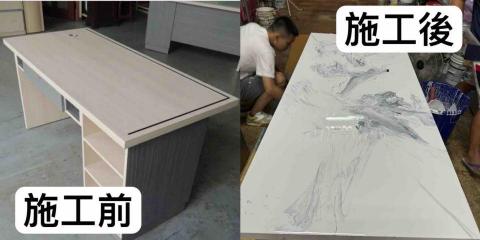 文清油漆工程行 - 