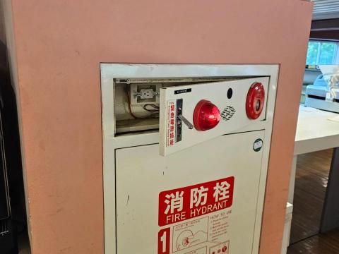 鈺欣霆實業有限公司 - 火警線路查修