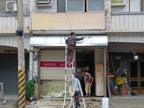 霖彬屋簷鋼鐵工程行 -  霖彬屋簷鋼鐵工程行 -