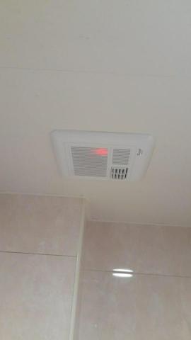 宏源工程行 - 3合1  550瓦暖風機