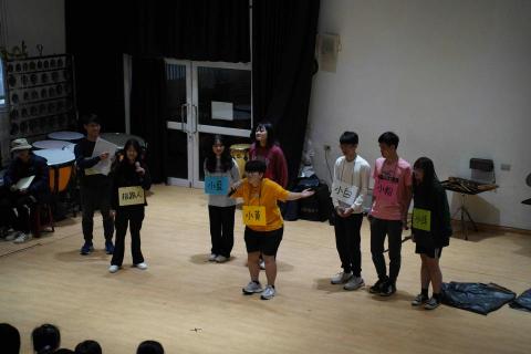 梁芸嫚 - 寒假服務隊的表演