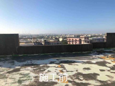 文清油漆工程行 - 