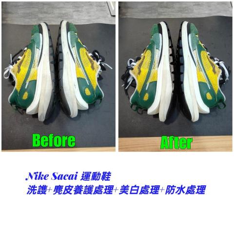 YAS鞋類洗護中心-中和南勢角店 - 