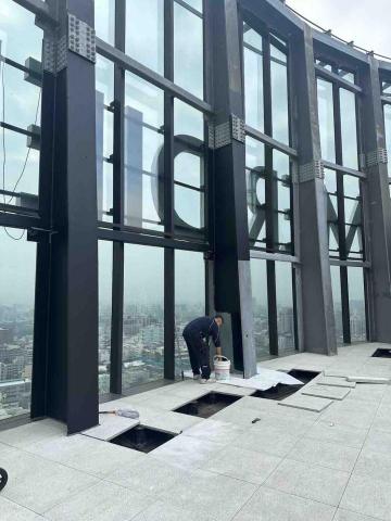 文清油漆工程行 - 