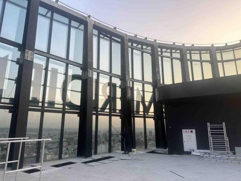 文清油漆工程行 - 