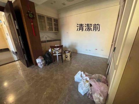 弎葉清潔（災後清潔、居家清潔、裝潢細清、水塔清洗、各 - 清潔前