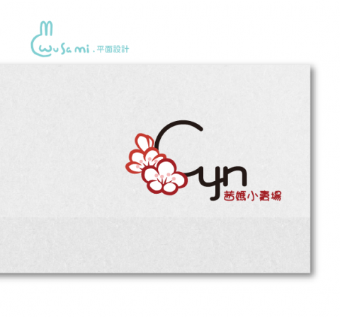 海風禾語設計工作室 / Wusami Design - 