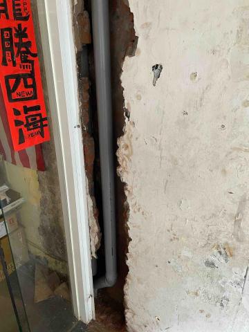 彭瑜軒 - 排水管修改