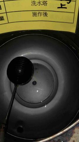 弎葉清潔（災後清潔、居家清潔、裝潢細清、水塔清洗、各 - 清潔後