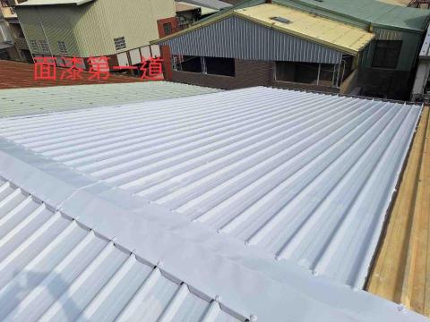 錠玖工程行 - 鐵皮隔熱漆