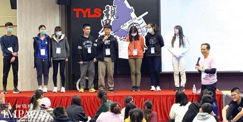 a0935289394 - 青少年領袖高峰會：學生上台分享