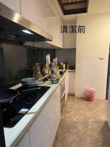 弎葉清潔（災後清潔、居家清潔、裝潢細清、水塔清洗、各 - 清潔前