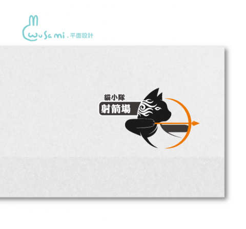 海風禾語設計工作室 / Wusami Design - 